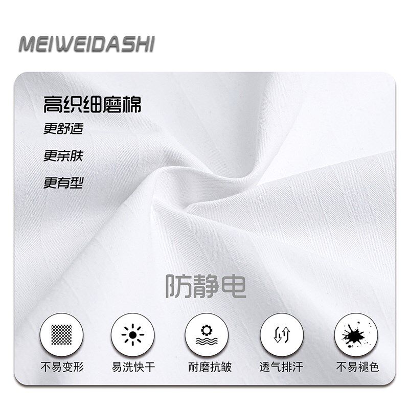 厨师工作服男酒店饭店餐厅餐饮烘焙厨房高档大码厨师服长袖秋冬季