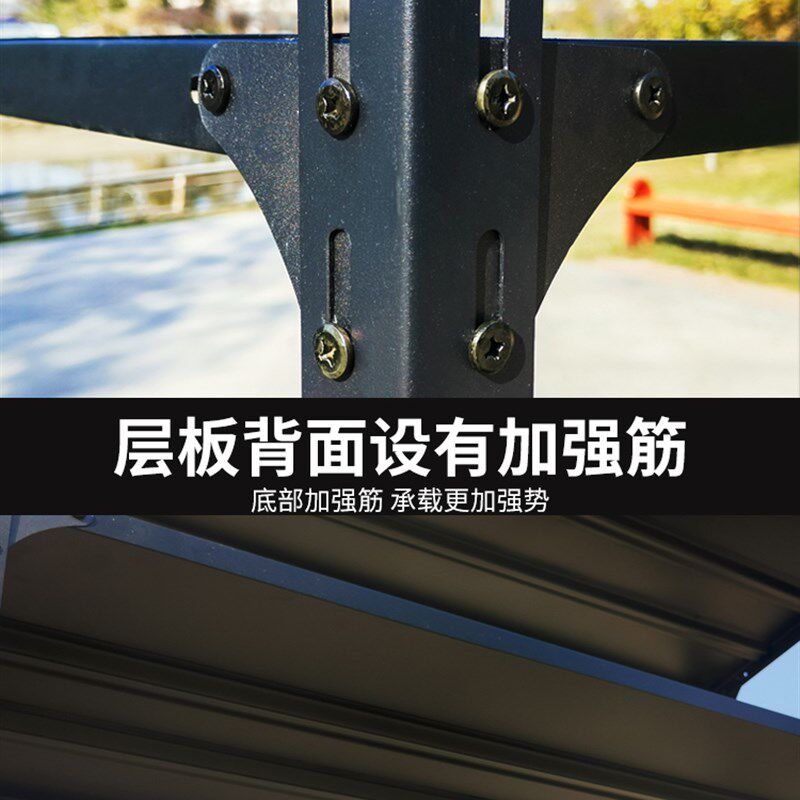 家用阳台小型置物架万能角钢货架角铁储物架落地多层铁架子展示架