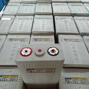 中航100Ah 房车大巴车矿用高倍率动力锂电池48v 3.2v磷酸铁锂电芯