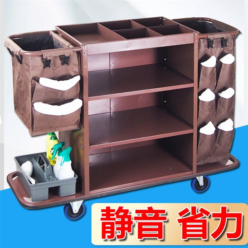 酒店布草车客房用服务车宾馆工作车打扫清洁车不锈钢手推车保洁车