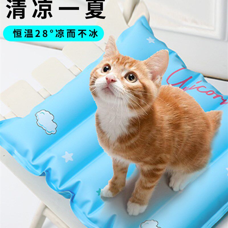 宠物冰垫夏天降温猫咪凉席t垫狗垫子防撕咬睡R觉用狗窝夏季消暑睡