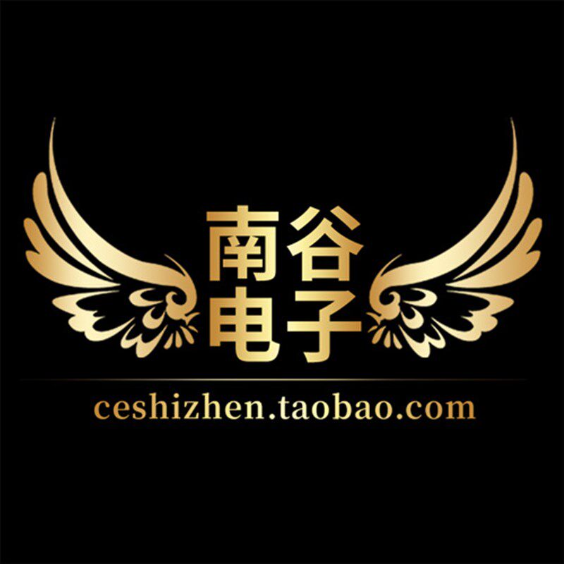 华荣测试探针 O.4mm针座 R030-1C R030-1W7 带线针套 插线针筒