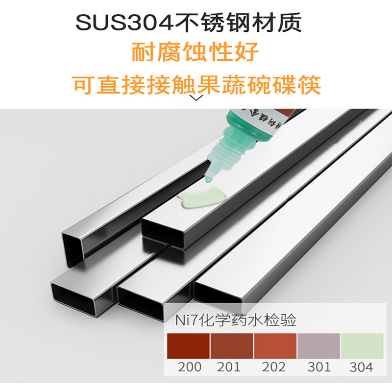 厨房窗户窗台挂篮置物架壁挂免打孔双层沥水碗架304不锈钢长挂杆
