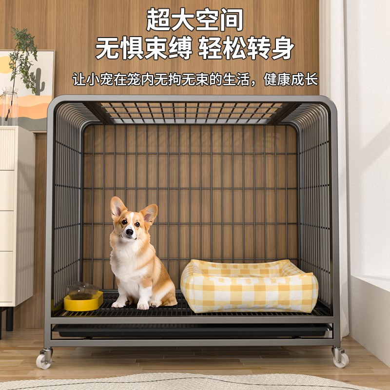 狗笼子小型犬泰迪柯基带厕所家用室内外金毛宠物笼子狗笼子中型犬