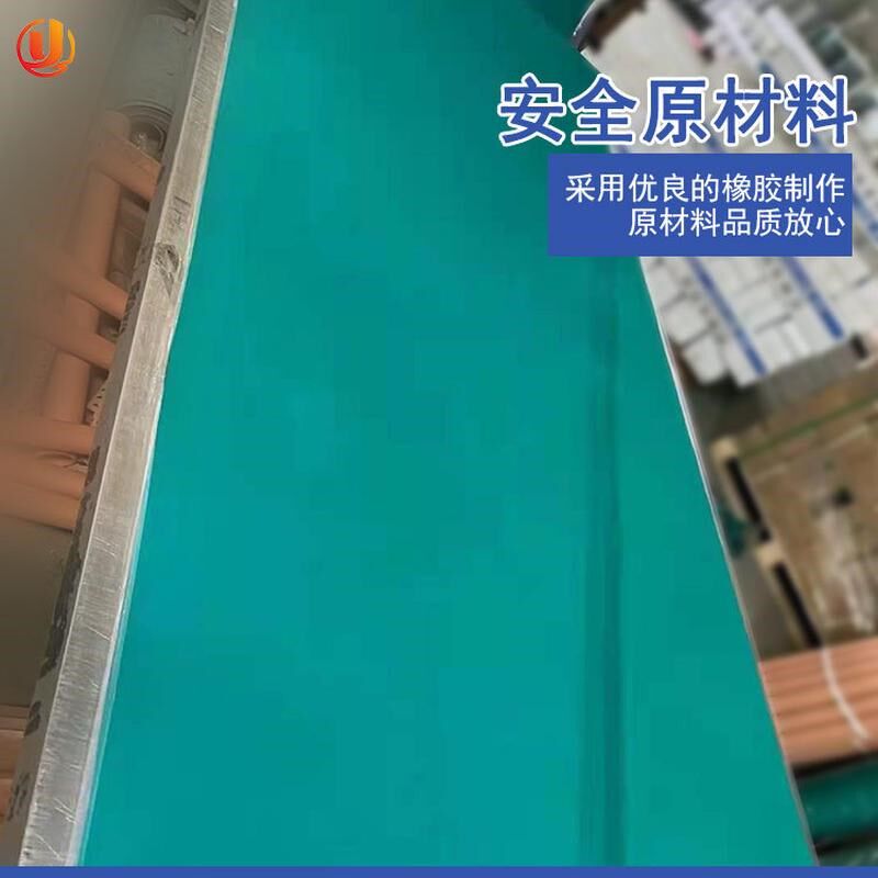 厂家现货a防静电橡胶台垫桌垫黑底耐磨阻燃实验室工作台绿色胶垫