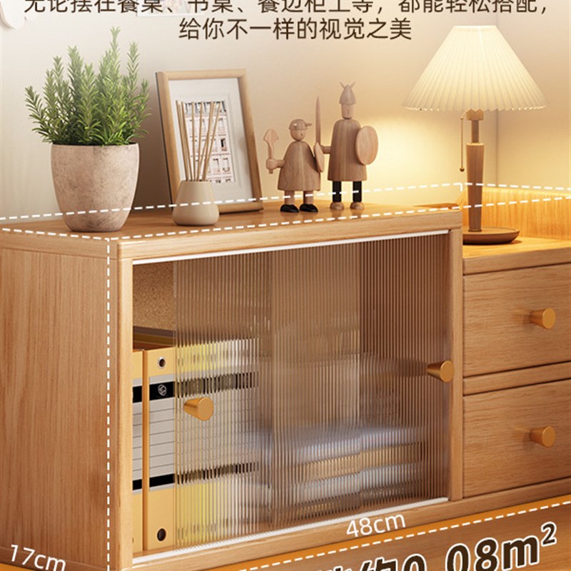 书架桌面置物架卧室办公室桌上架子客厅书桌收纳简易书柜小型书柜