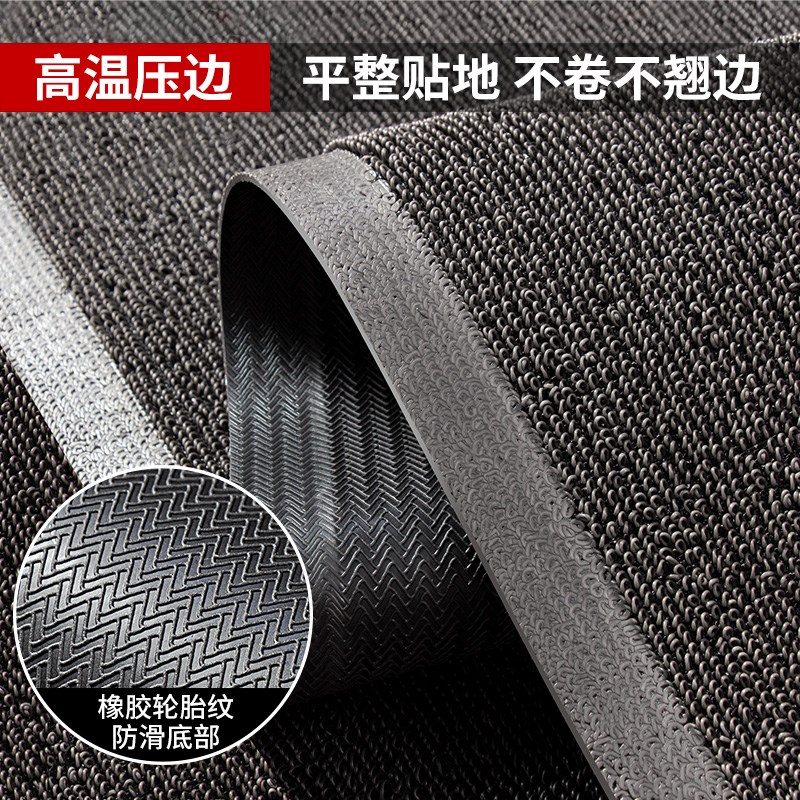 电梯地垫定制logo丝圈轿厢地毯防滑商用加厚蹭脚垫刮沙蹭泥专用