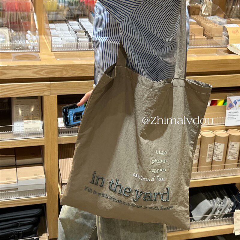 精致立体刺绣文艺帆布袋苔藓绿购物袋撞色小众布包双层牛津布包包,箱包皮具/热销女包/男包,通用款女包,淘宝优惠券,粉丝福利购,淘宝优惠卷