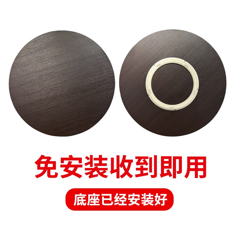 餐桌旋转圆盘转盘木质家用酒店转台大圆桌面园台圆U形饭桌底座面