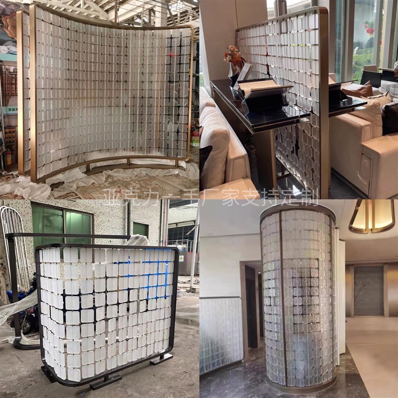 新款简约不锈钢水晶玻璃屏风酒店大堂亚克力隔断餐厅弧形卡座