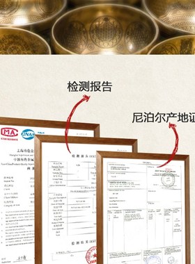 尼泊尔手工佛音碗瑜伽冥想颂钵西藏钵音碗铜磬静心容器收藏品摆件