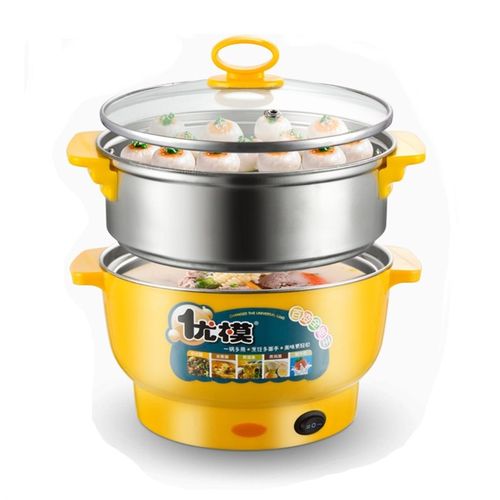 优膜多功能学生电火锅不锈钢家用 蒸锅蒸煮锅 电热锅小功率煮面锅