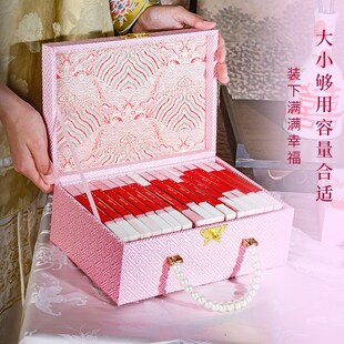 彩礼现金礼盒20万订婚婚礼聘礼提亲嫁妆随份子钱高档粉色彩礼盒子