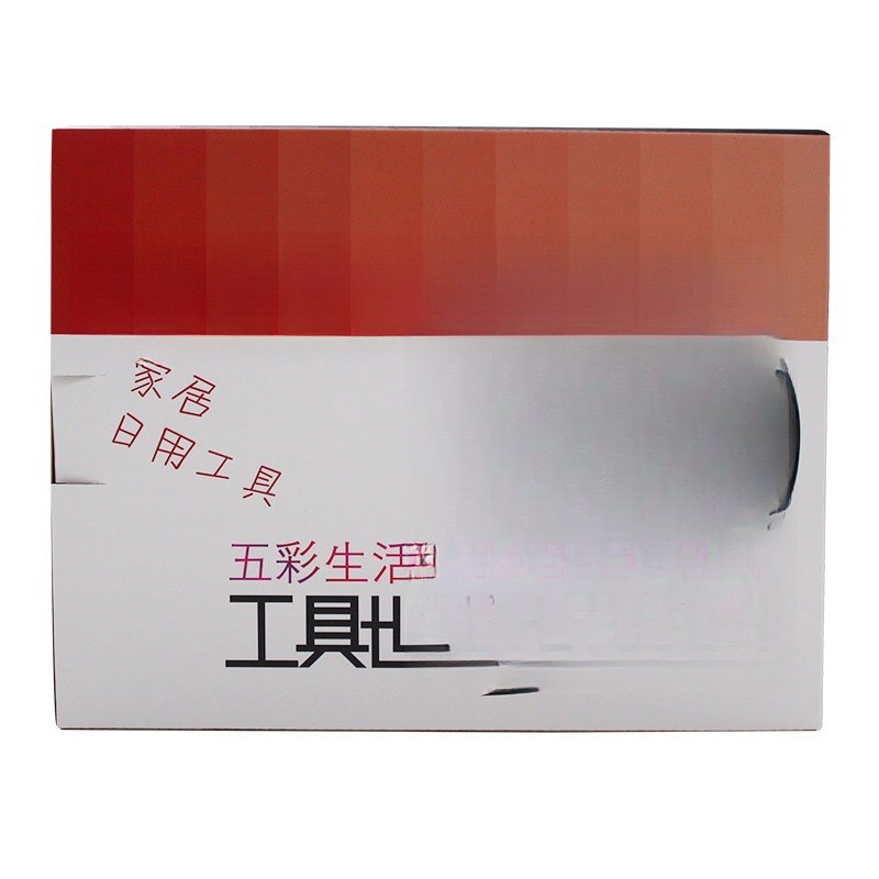 家庭工具箱家用五金套装房地产交房礼品组合 件套工具套装