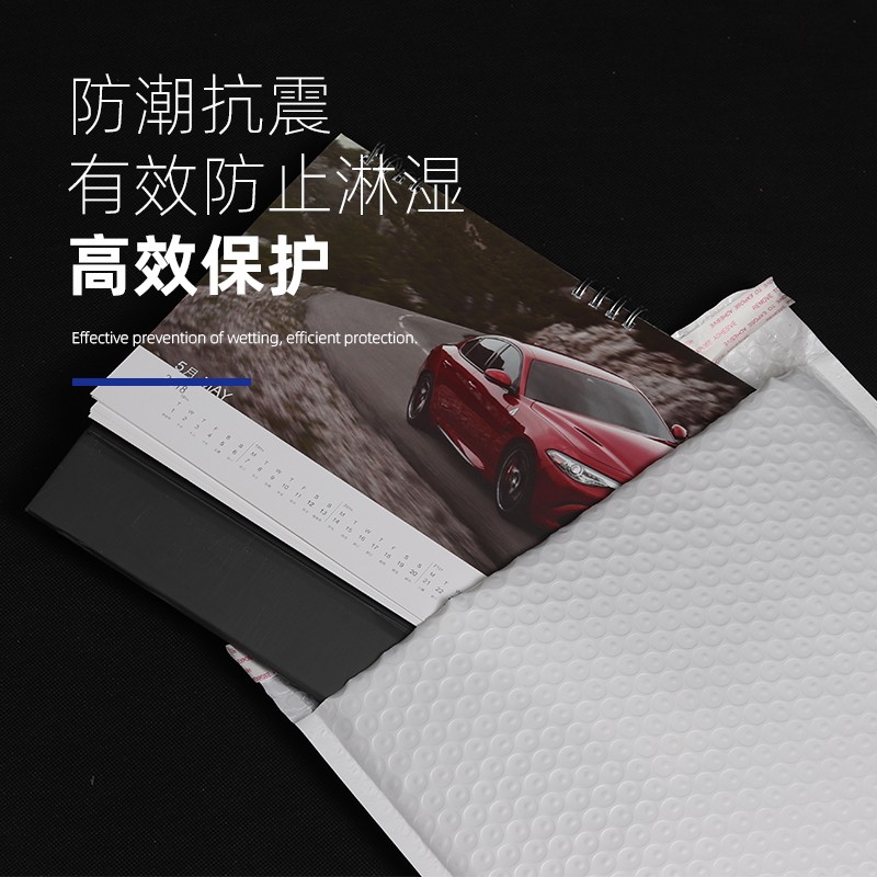 珠光膜气泡信封袋防震气泡袋快递打包泡沫包装珠光袋气垫膜袋加厚