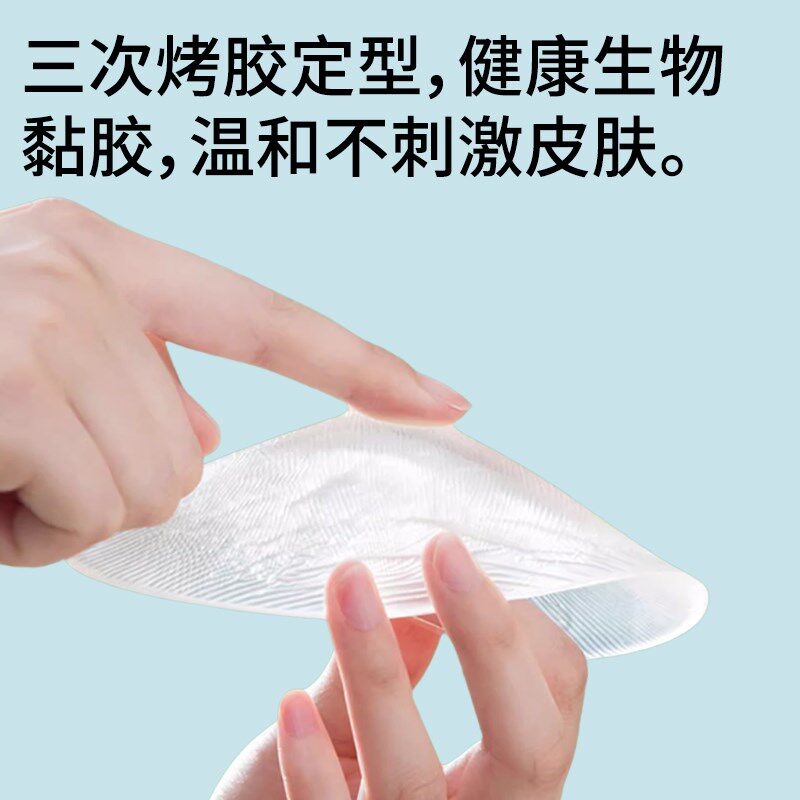 比基尼胸贴泡温泉海边泳衣游泳专用透明硅胶防水小胸聚拢显大胸垫