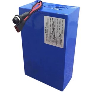 电动车锂电池48v12安36v15A24v20an内置款折叠代驾车支持尺寸定制