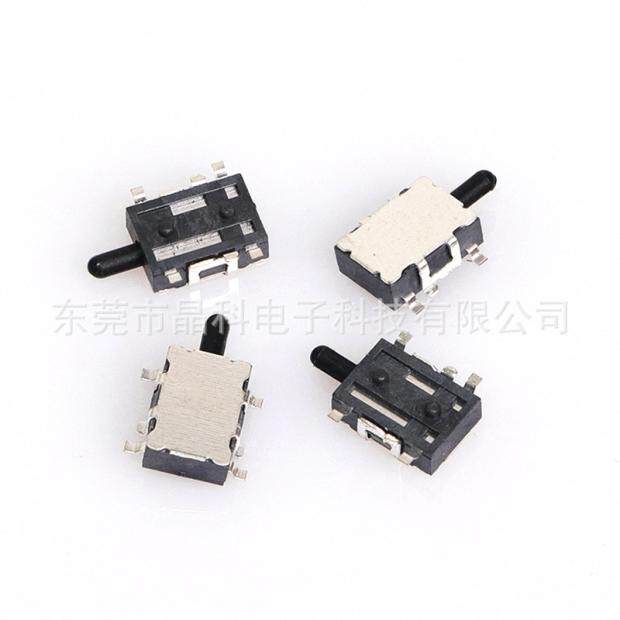 速发检测开关小型贴片式行程r开关 耐高温触动开关V 贴片无声检测