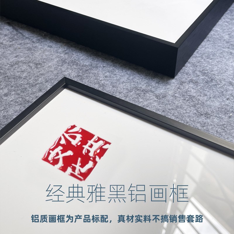 中式梅兰竹菊客厅背景墙面装饰画入户玄关壁画亚克力立体挂画茶室图片