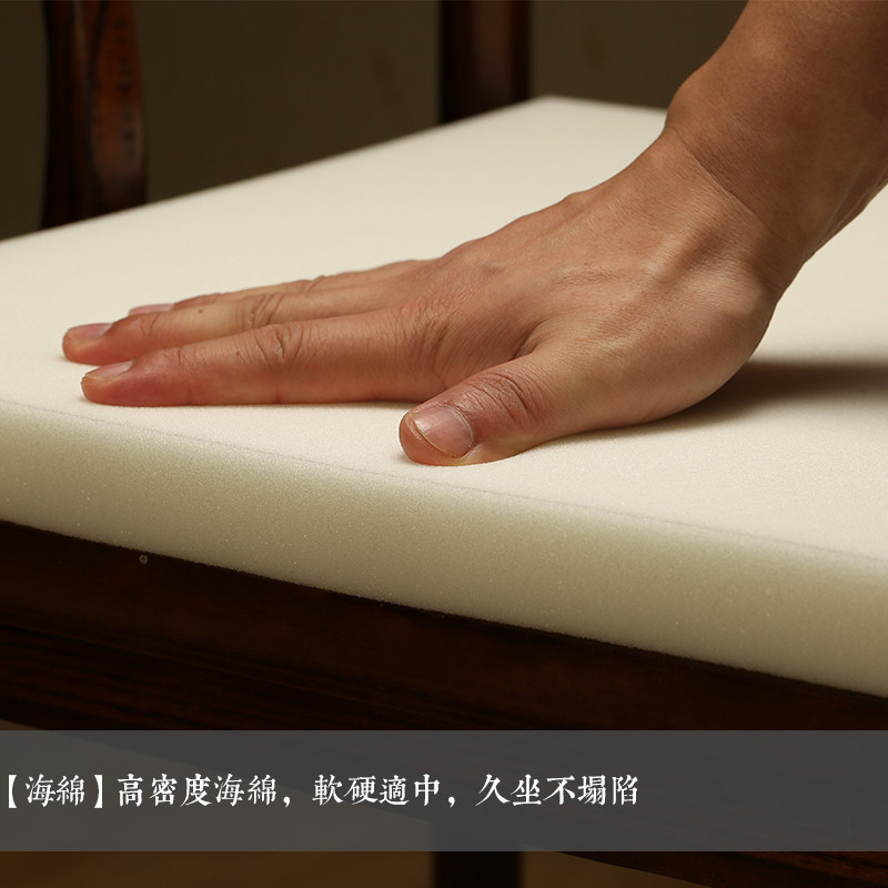 中式红木椅子坐垫办公室久坐太师椅圈椅屁垫餐椅垫凳子沙发坐垫子