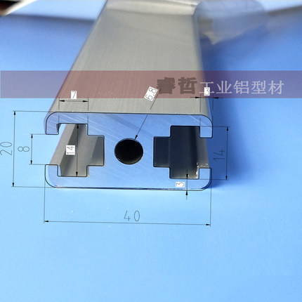 铝合金型材1530 门窗料 2040G国标工字铝型材 工业铝材框架门材料