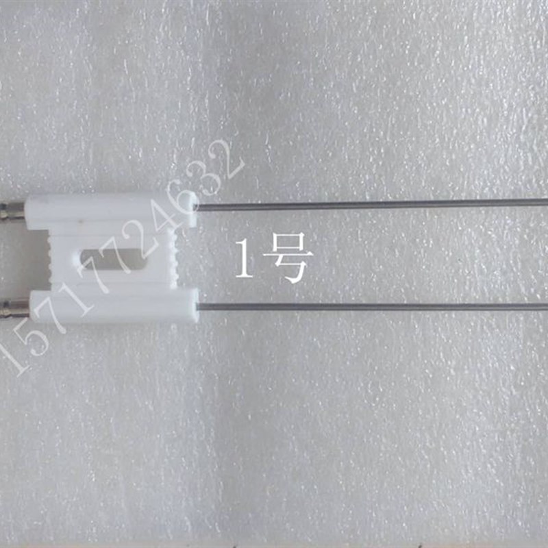 柴油燃烧器电极烘烤炉针长头点火棒燃烧机陶瓷超长打火针锅炉配件