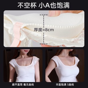 超厚特厚8cm厘米厚款内衣女小胸聚拢加厚显大上托馒头杯夜场文胸