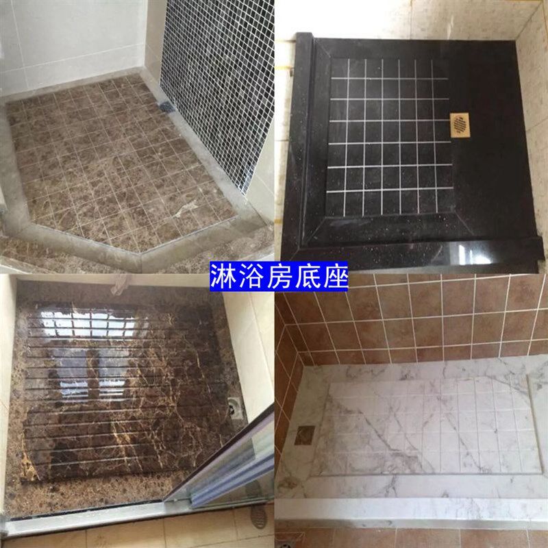 浴室防滑拉槽大理石脚踏石底座挡水过门石楼梯台阶石窗台飘窗台面