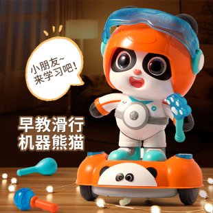 婴儿玩具儿童1到3岁以上宝宝周岁礼物生日两0一2小孩益智女孩男孩