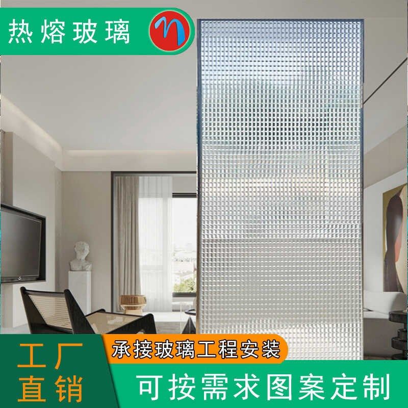 车刻艺术玻璃玄关屏风隔断定制浮雕透光夹丝电雕花钢化工艺玻璃