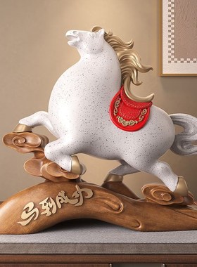 招财马摆件乔迁新居开 业礼物马到成功新中式客厅玄关办公室