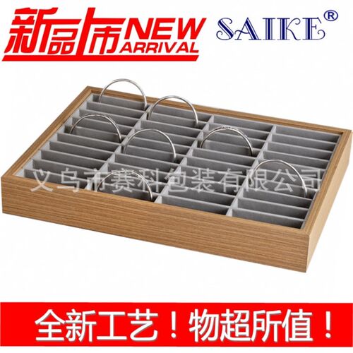 现货木质b40位手镯手环销售展示盘精品店及地摊用品