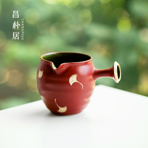 昌朴居侧把公道杯粉引胭脂红银杏叶描银公杯家P用泡茶杯分茶器茶