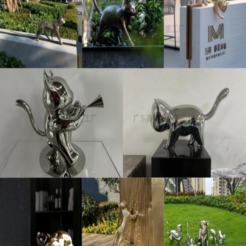 不锈钢猫雕塑支持各种款式定制小品园林景观抽象金属装饰落地摆件