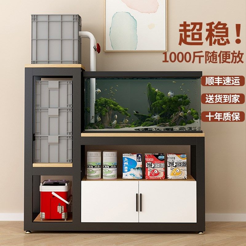 鱼缸架子桌子底柜底座小型金属铁艺水簇箱底架托架鱼缸双层专用架