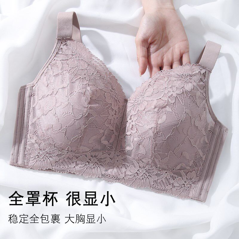 全罩杯内衣大胸显小收副乳有钢圈防下垂无海绵防凸点X大码薄款文