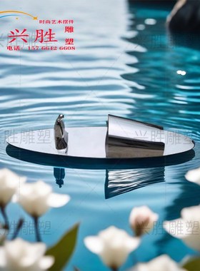 现代简约不锈钢渔船雕塑售楼部酒店户外水池景观抽象艺术装饰摆件