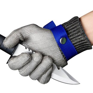 钢丝手套防割手套五指316不锈钢金属铁丝网防刺防锯9级防护铁手套