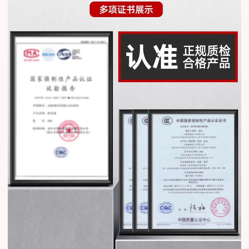 水泵控制箱一用一备380V电机室外不锈钢控制柜排污污水泵自动浮球