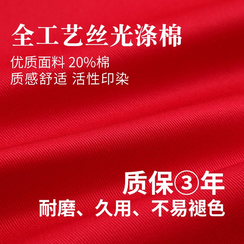 餐饮制服马甲定制印字logo潮流款烧烤店烤肉店火锅店服务员工装