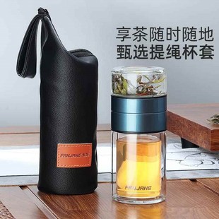 茶水分离泡茶杯男女迷你双层隔热玻璃过滤便携商务简约水杯子