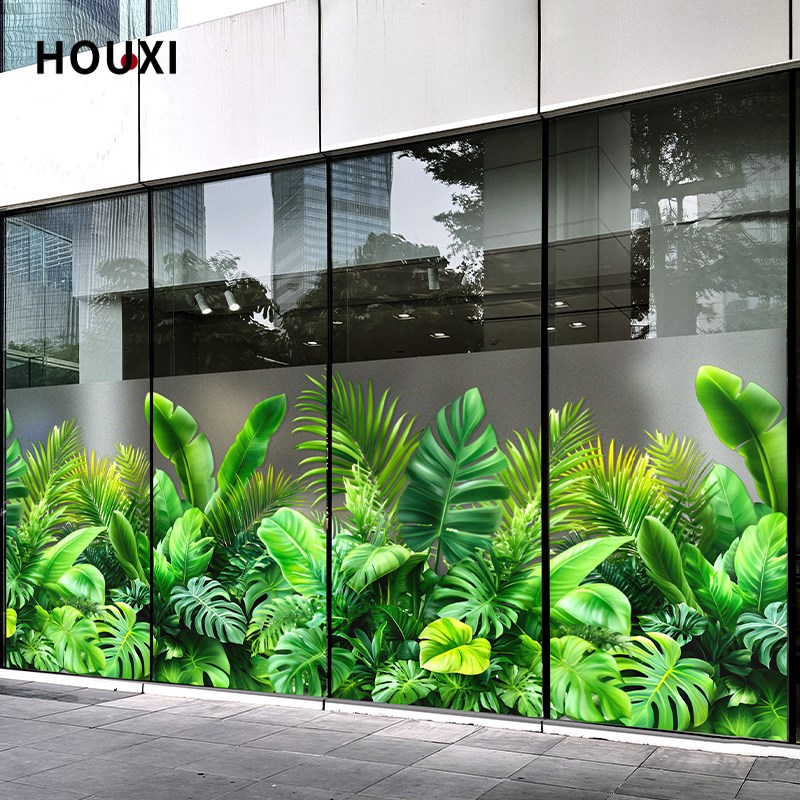 热带绿植底纹玻璃贴膜静电磨砂装饰办公室会议厅橱窗美化防窥无胶