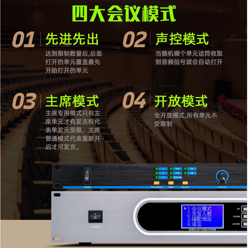 嵌入式有线手拉手会议系统专业鹅颈隐藏式讨论话筒桌面电容麦克风