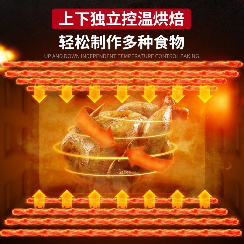 电烤箱商用大容量新款私房烘焙专用一层风炉平炉蛋糕面包烤鸡炉子