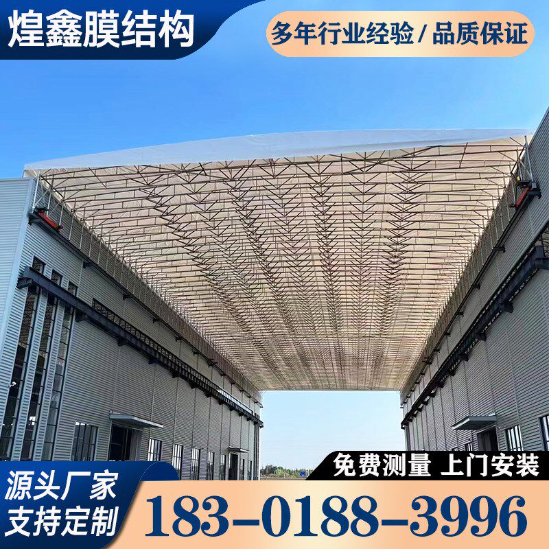 工厂电动推拉雨篷定制屋顶过道帐蓬遥控活动仓库雨棚可更换膜布