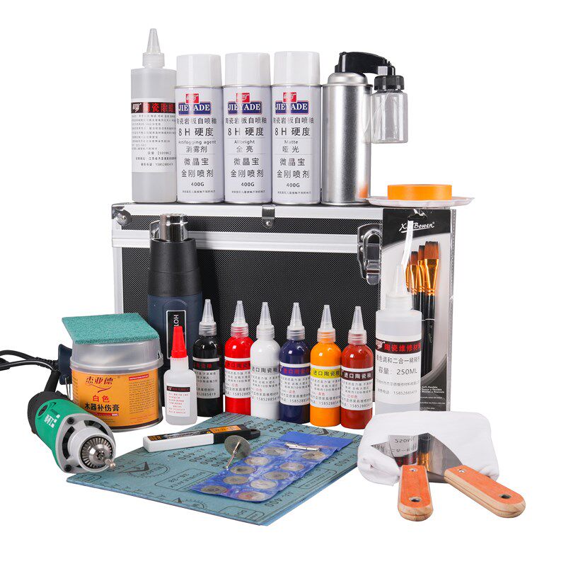 地砖岩板瓷砖陶瓷维修材料修复套装釉面修补套装开裂坑洞填充工具