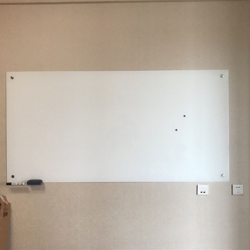 磁性钢化玻璃白板磁性挂式写字板白板会议办公教学玻璃黑板安装