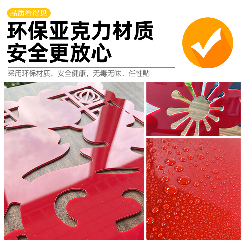 办公室墙面装饰品壁画企业文化背景形象设计励志标语氛围布置贴纸