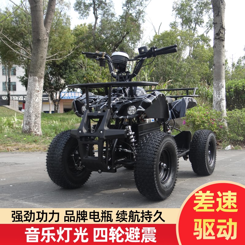 儿童电动沙滩车迷你四轮摩托车亲子广场公园游乐园出租场地越野