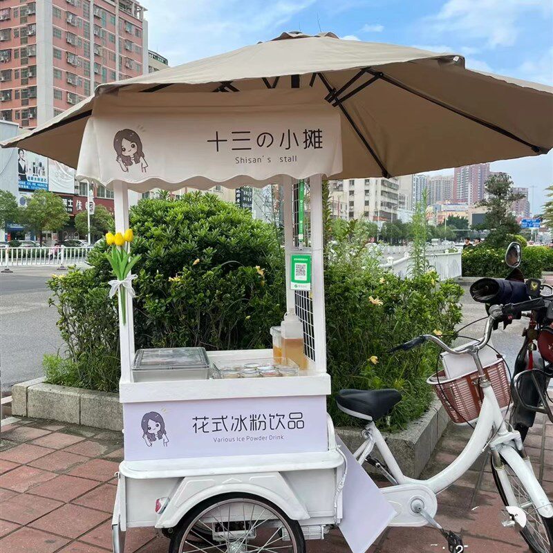 脚踩三轮车老人脚踏脚蹬人力自行三轮车出摊摆摊改造车成人代步车